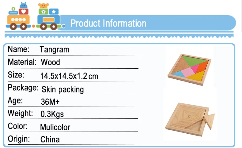 Логическая головоломка, деревянные игрушки, развивающая игрушка, большие развивающие деревянные головоломки Tangram для детей