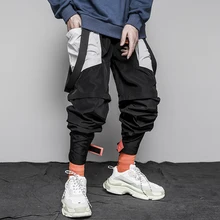 Японский стиль ленты брюки карго для мужчин съемный хип хоп шаровары джоггеры Цвет Лоскутные Спортивные брюки американский размер