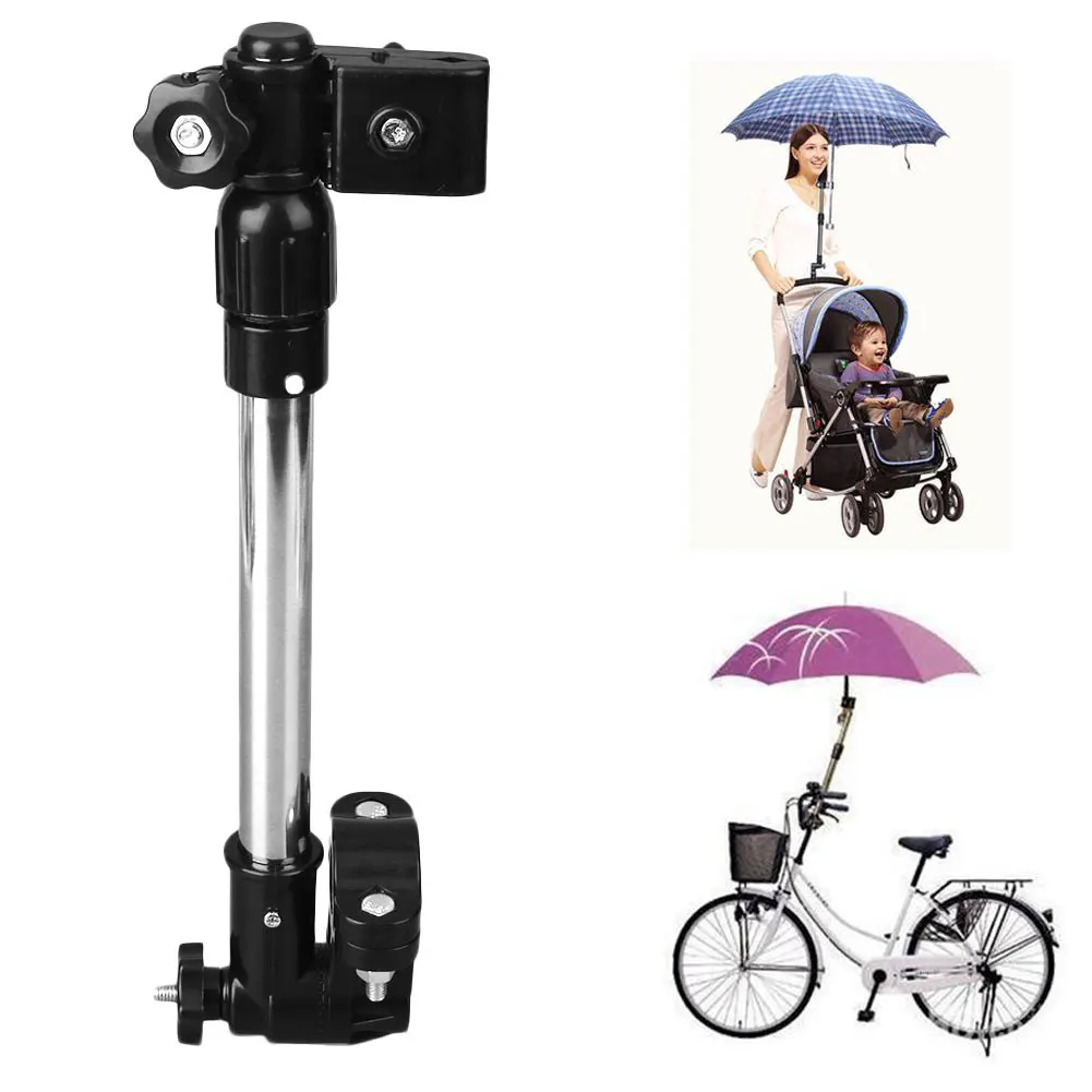Новинка, полезная детская коляска для коляски, велосипедная коляска, стул, держатель для зонта, подставка, аксессуары для коляски