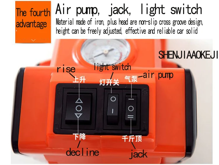 Подъема автомобиля, сертификат качества ce и gs 3-в-1 электро-гидравлический надувной насос электрический ключ, дюймовый стандарт увеличить антифриз поднял, длина 45 см 12 в 1 шт