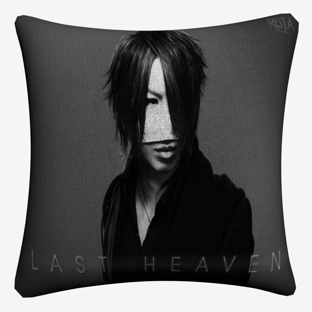 Газета Last Heaven Jpop рисунок декоративные хлопок белье Чехлы для подушек 45x45 см диван наволочка для подушки стула домашний декор Almofada