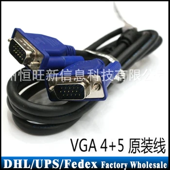 

500Pcs/Lot 1.5M VGA4+5 Original VGA Cable Signal Wire Connector Cable