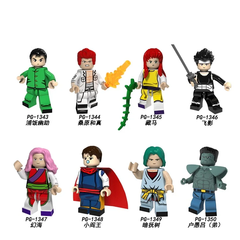 

Single Sale Building Blocks Cartoon Movie Anima YuYu Hakusho Character Suzuki Genkai Yusuke Urameshi Kurama Figures Toys PG8163