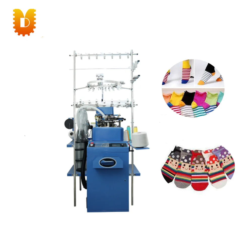 High Speed Automatic Computerized Sock Knitting Machine for Sale