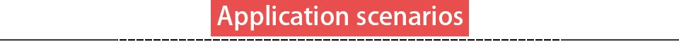 5-Application scenarios