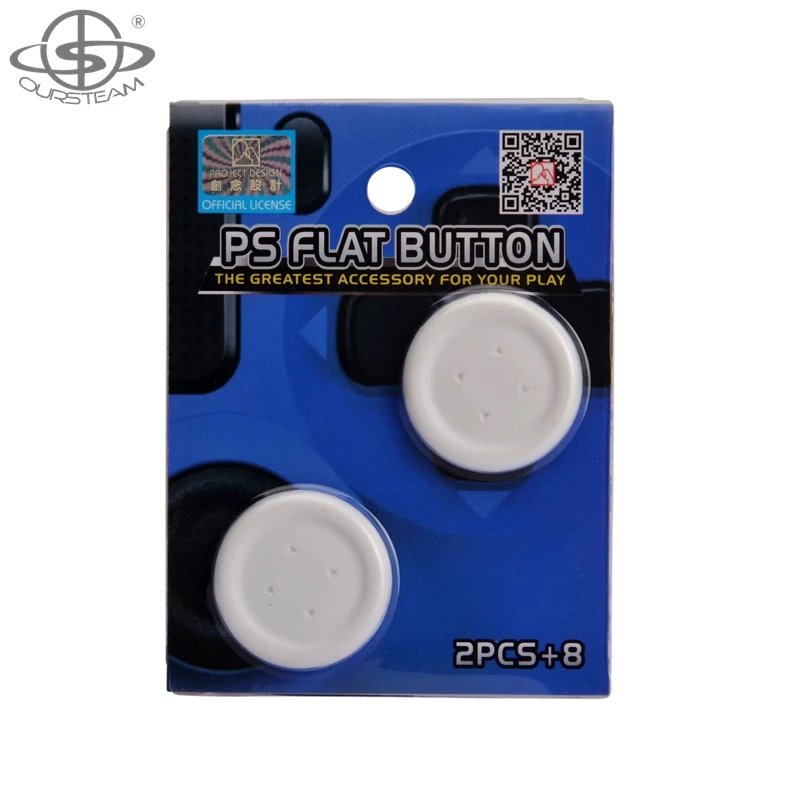 ps4 flat dpad (3)