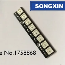 1 шт. 8-канальный сетевой видеорегистратор WS2812 5050 RGB светодиодный свет Встроенный full color-управляемый макетная плата 2812 Ws2812b встроенный полноцветная драйвер