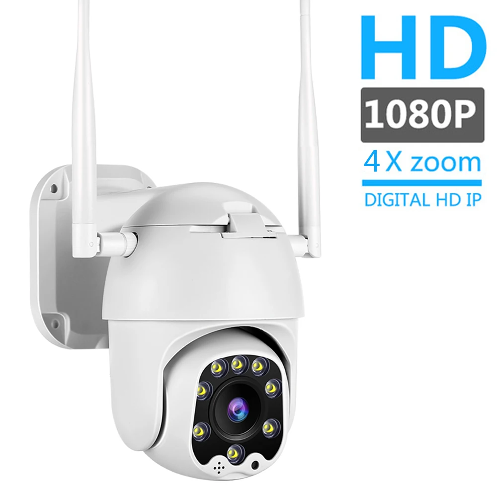 IP камера наружная WiFi 2MP 1080P Беспроводная PTZ скоростная купольная CCTV IR Onvif ip Wi Fi IpCam