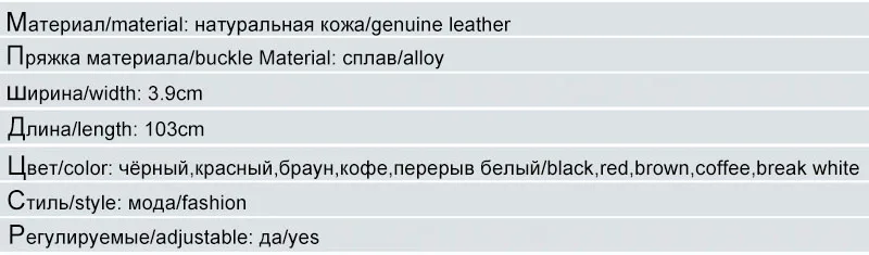 FIDUCIAL Дамская мода качество корова натуральная кожа ретро цветочные пряжки металлические ремни для женщин ремень см 3,9 см Широкий LDFC001