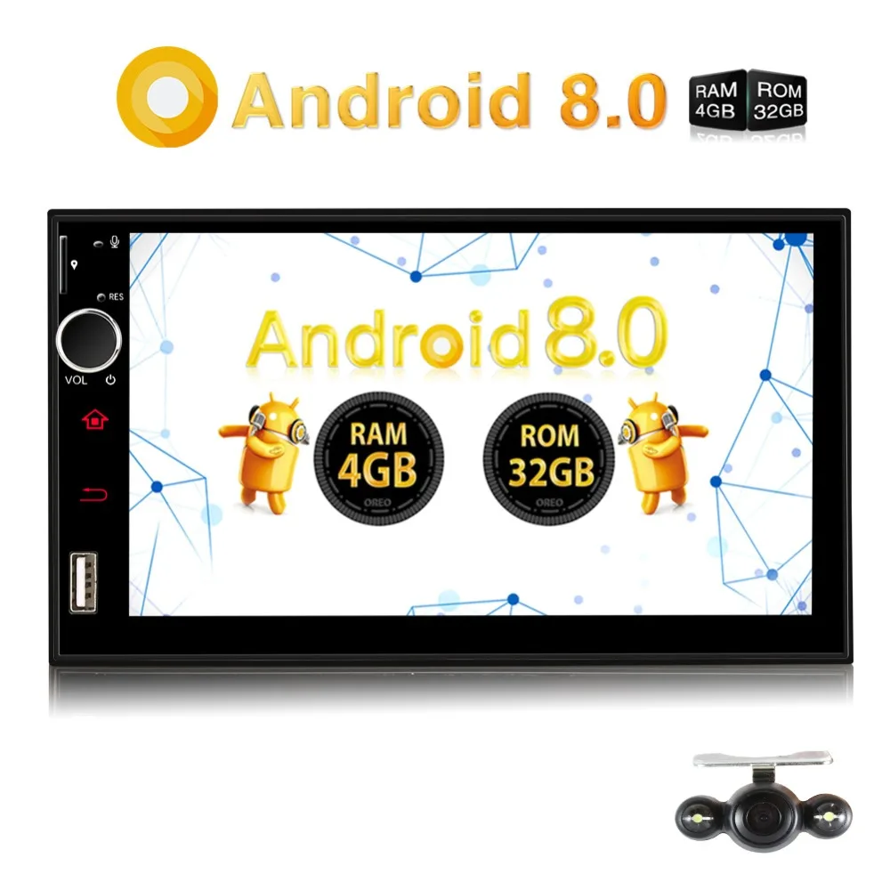 

Pumpkin 2Din 7''Android 8.0 Octa Core 4G+32G Universal GPS Navigation Car Stereo Radio No DVD Player Wifi Fast Boot DAB+Headunit