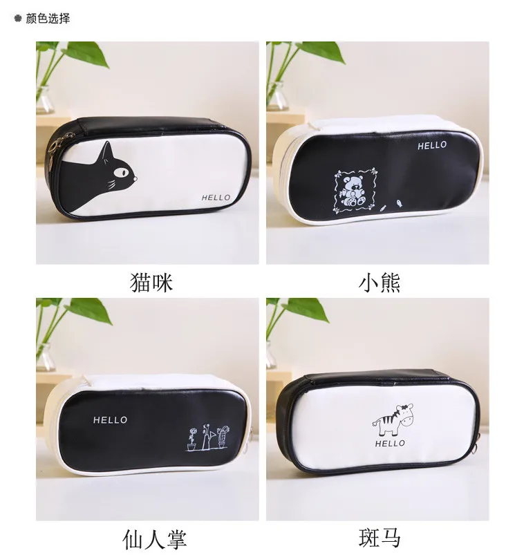 QQ20190221174111