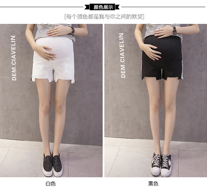 maternity shorts 8