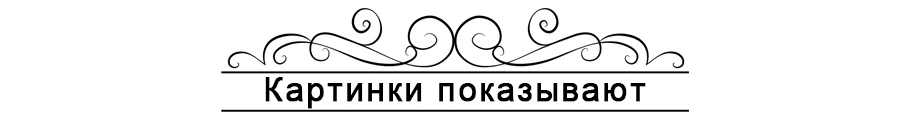 Pictures Show ru