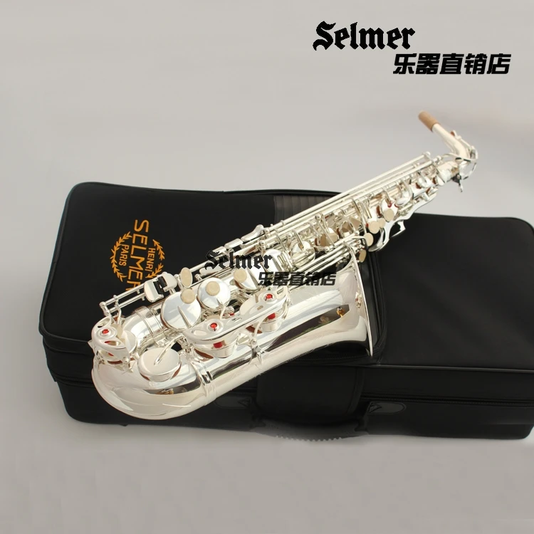 

Selma 54 Silver Plated Alto Saxophone with Mouthpiece Professional Eb Alto Sax Saxofone with gloves,mouthpiece,nylon case