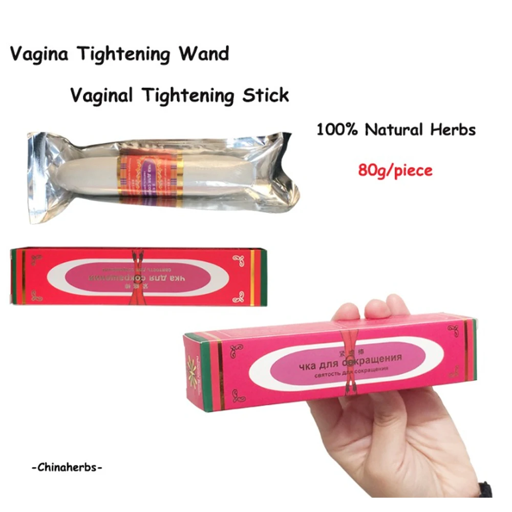 Serre Stick Vaginal Tightening Wand.