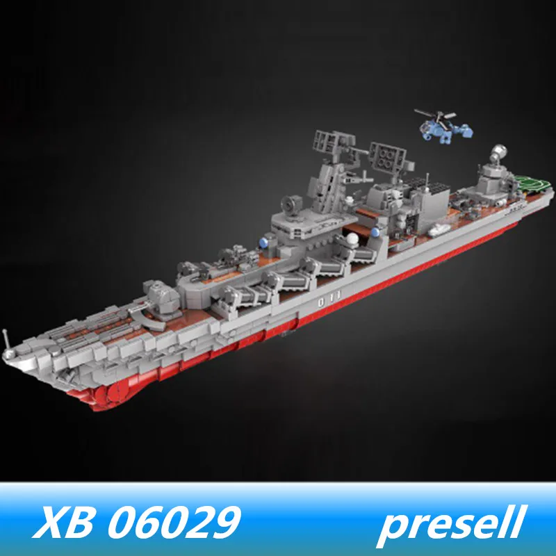 

XINGBAO 06029 1772pcs Military Series The Missile Cruiser Set lepin Building Blocks Bricks Kids Toys Christmas Gifts Ship Model