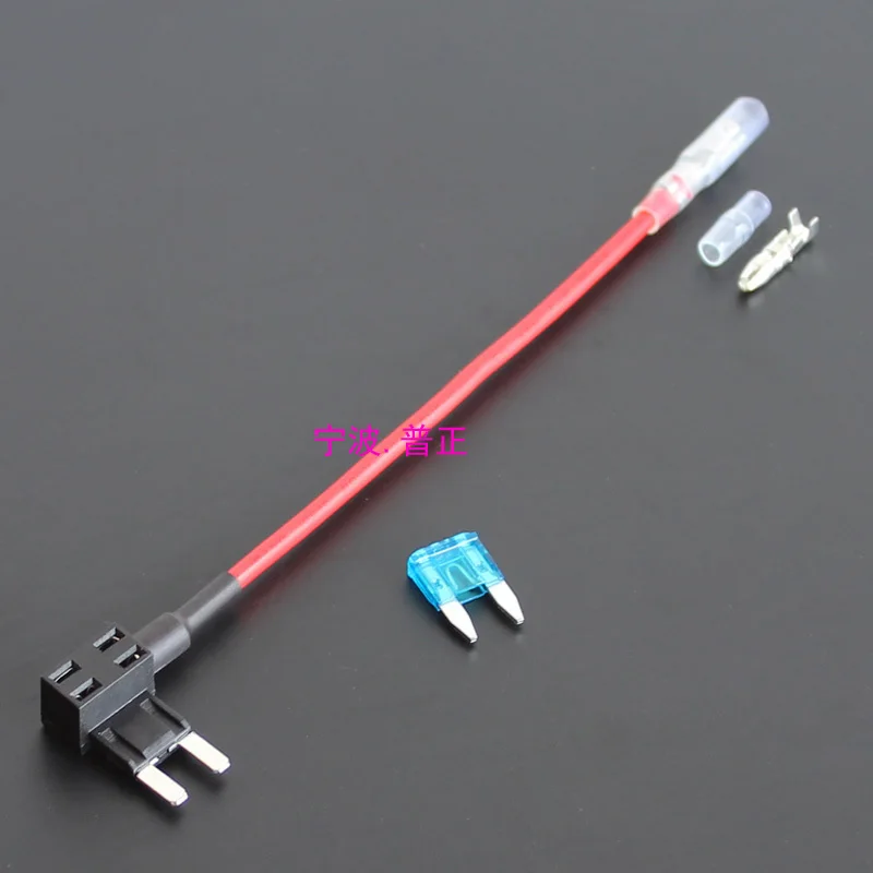 

NEW Add A Circuit Fuse Tap Piggy Back MINI Blade Fuse Holder ATM APM 12v 24v 12 volt