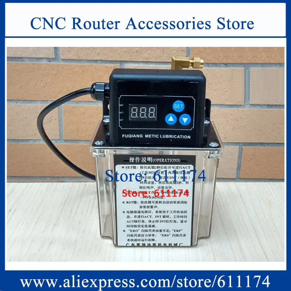 0.5L pump Automatic Lubrication Pump CNC Digital