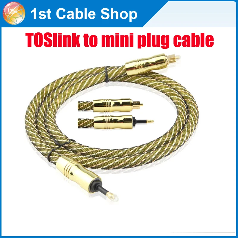 

Toslink to Optical Mini Plug Digital Cable cord 3ft 1m gold-plated with nylon mesh