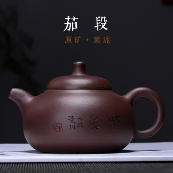of Rain Sand directly. The old purple clay eggplant section teapot of the original mine is replaced by one teapot.
of Rain Sand directly. The old purple clay eggplant section teapot of the original mine is replaced by one teapot.