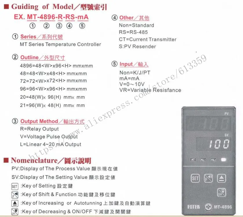 MT96-L MT96-R MT96-V выход FOTEK PID + Нечеткий регулятор температуры 100% Новый оригинальный 96*96*80