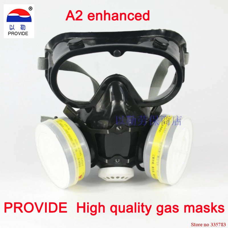 Высокое Качество респиратор противогаз краска спрей пестицидов распыления маска seguridad en el trabajo угольный фильтр маска - Цвет: A2 enhanced