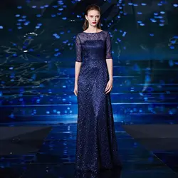 Vestido Longo; распродажа 2018 Для женщин элегантные длинные платья вечерние выпускных вечеров для Gratuating Дата церемонии гала-вечера платья 34 Z