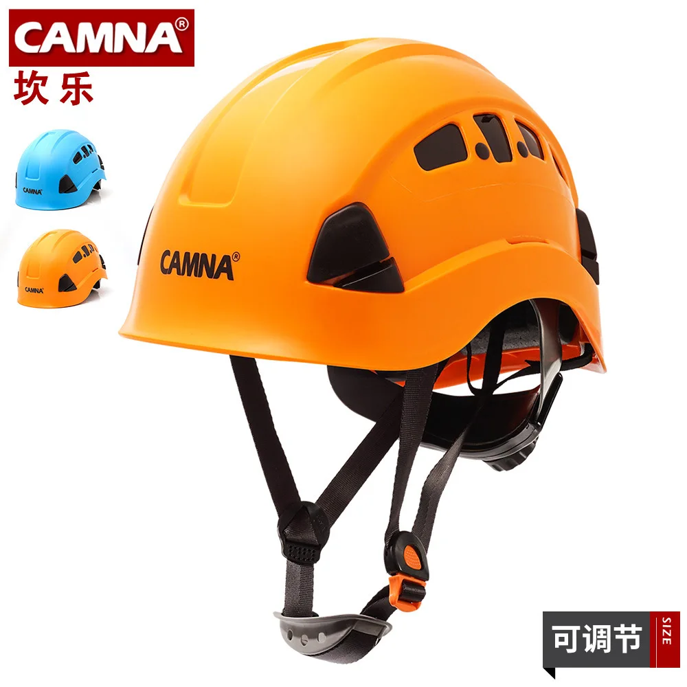 CAMNA 2017 Новинка пещерный промышленный защитный шлем высотная спасательная