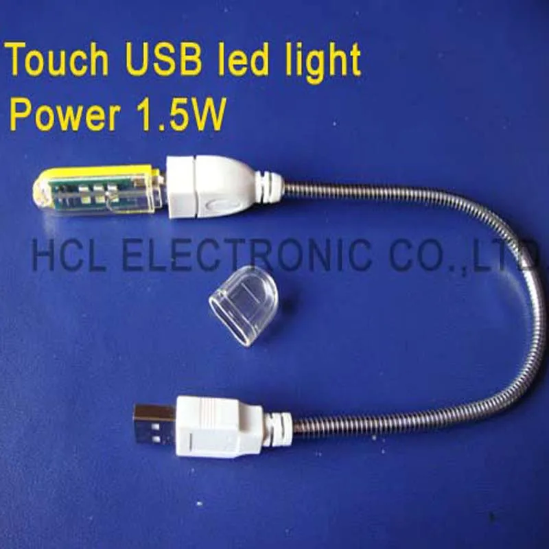 USB-03