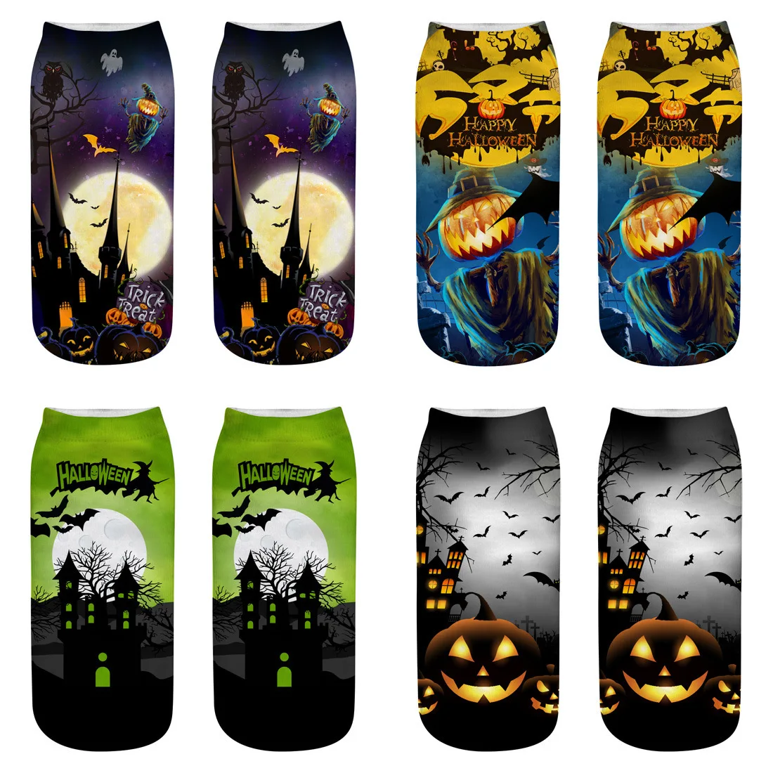 

2019 Halloween Pumpkin Novelty Sock 3D Print Funny Ankle Unisex Short Boys Girls Fashion Cool Tide Polyester Dark Kid Socks