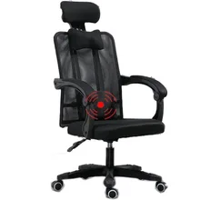 Высокое качество современный офисный бытовой Лифт компьютер ленивое спальное место лаконичный поворотный стул silla gamer poltrona более удобный