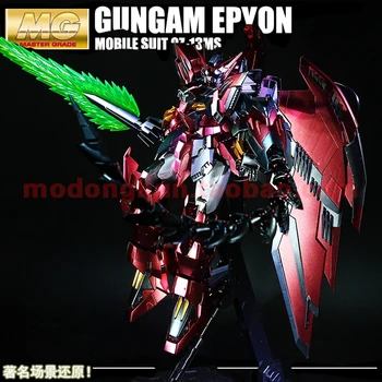 

World Metal Colored MG1 / 100 Demon Model Epyon EW Ebian Evil Spirit High