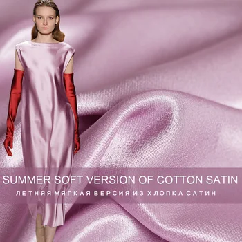 

Pearlsilk 145cm Width Purple Pink Colour Thin Satin Cotton 100%Cotton Garment Materials Summer Dress DIY clothes fabrics