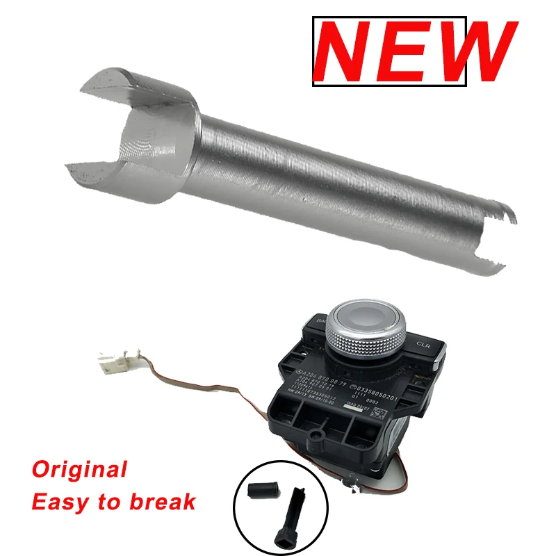

1 Pc Command Console Controller Rotary Switch Button Scroll Knob Shaft Repair Fix Kit For Mercedes Benz W204 X204 W212 W218