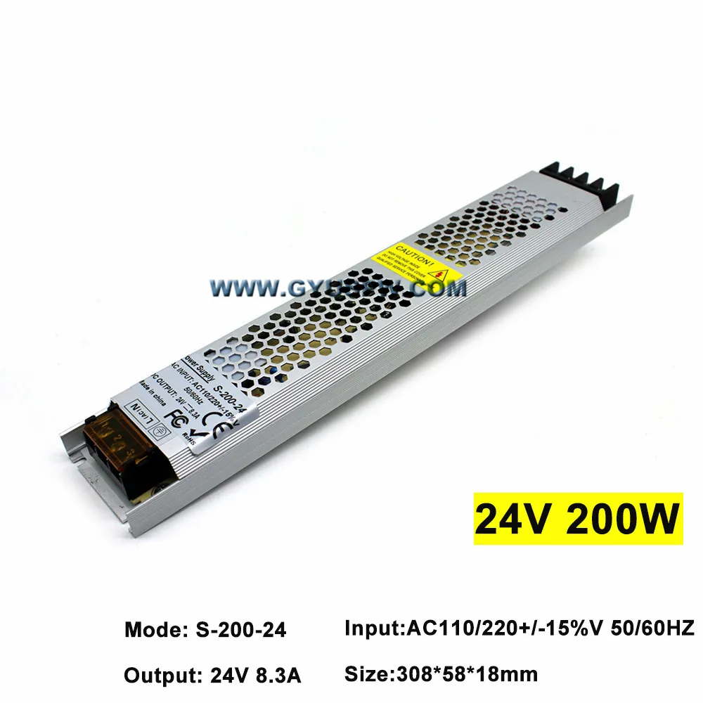 24V200W (1)