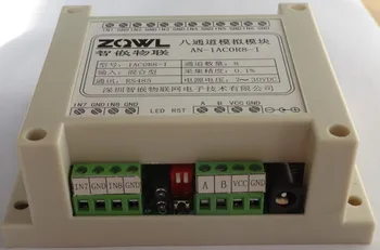 

8 way analog acquisition /0~5V/0~10V/4~20ma/ precision 0.1%/Modbus RTU