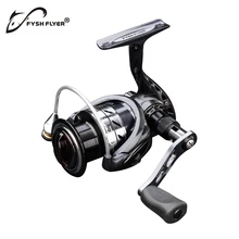 FyshFlyer спиннинговая Рыболовная катушка Max Drag 7 кг два металлических катушки серии 2500/3000, 10 шариковых подшипников, соотношение 5,1: 1