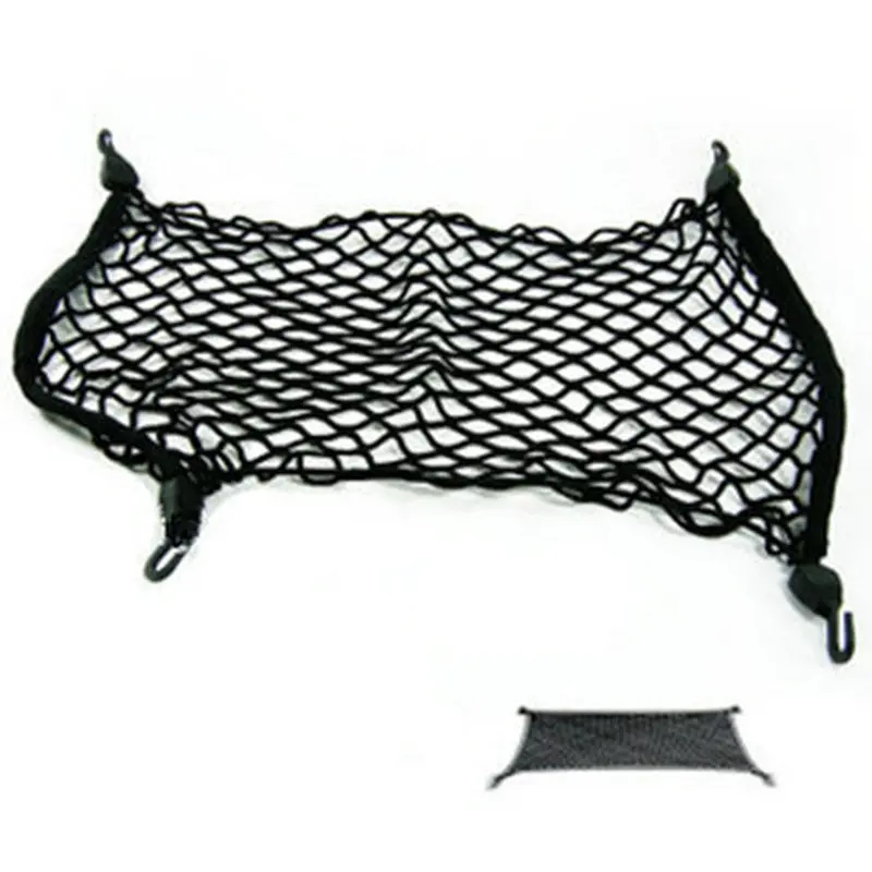 Car Styling 60*60 cm Universal Fit Car Maletero caja De Almacenamiento