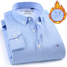 Новая осенне-зимняя мужская теплая рубашка плюс бархатная Толстая рубашка оксфорд с длинными рукавами хлопок высокое качество мужские рубашки с бархатом