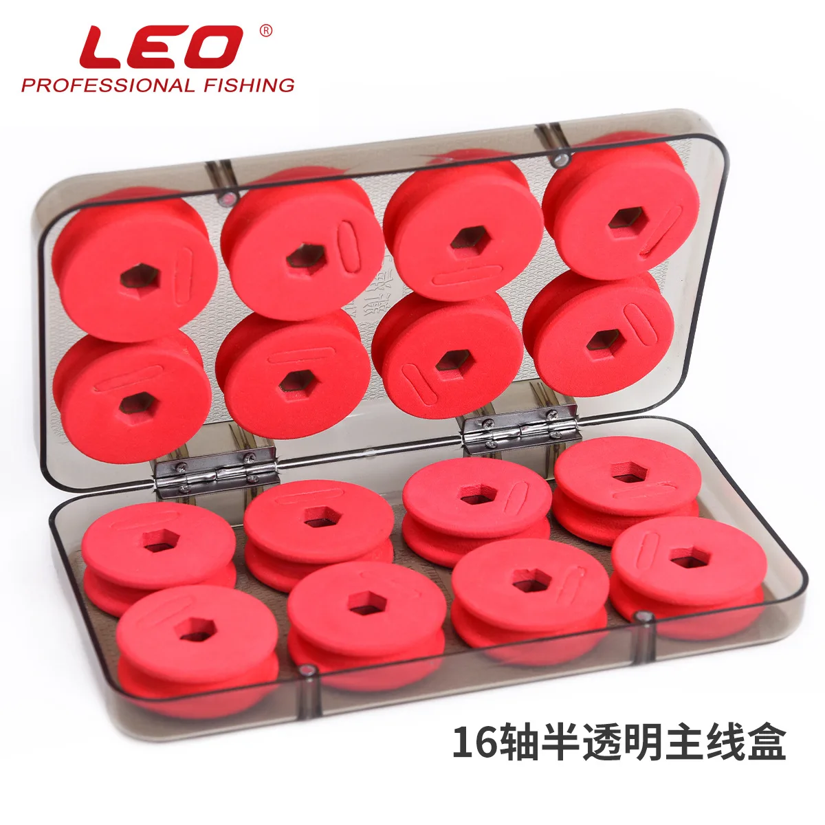 

High quality translucent main spool box 16-axis fishing rod fishing rod accessories gadget