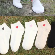 Носки женские с принтом сердца Простые Harajuku Kawaii мягкие для отдыха в Корейском стиле эластичные носки женские универсальные модные милые шикарные