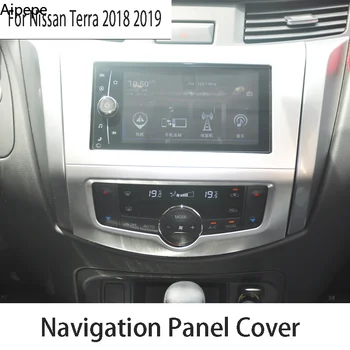 

For Nissan Terra 2018 2019 ABS GPS Navigation Panel Cover Media Screen Frame Car Styling