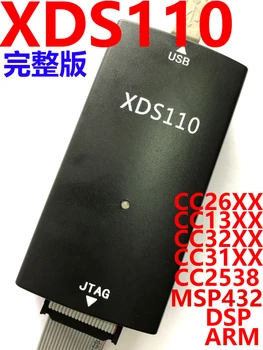 

XDS110 full version non Lite version XDS100V3 V2 CC2538 CC2640 CC1310