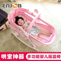 Детская колыбель кровать маленький concentretor многоцелевая детская спальная корзина для новорожденных rollaround кровать успокоить bb Складная