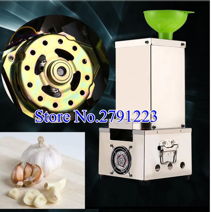220V 180W Electric Stainless Steel Garlic Peeler Machine Fast and Labor saving Automatic