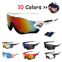 2017 Sunglasses Cycling Glasses Bike Outdoor Sport Sunglasses Men Bicycle Glasses Cycling Eyewear Tactical MTB Mountain Women