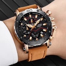 LIGE мужские часы, мужские Бизнес часы с хронографом и датой, водонепроницаемые кварцевые часы, мужские повседневные кожаные военные часы с большим циферблатом, Relogio