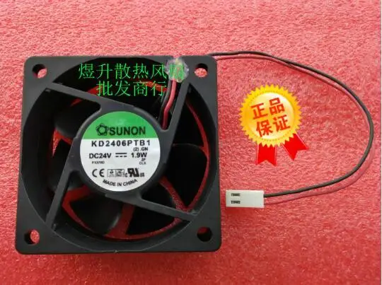 Оригинальный SUNON 60*60*25 мм 6 см KD2406PTB1 DC 24V 1 9 W 2 шт/комплект (проволока проходит по