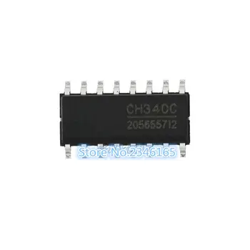 

20PCS CH340C SOP-16