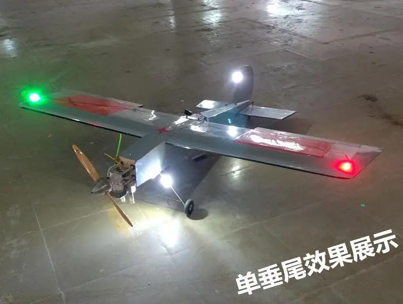 QQ20181227205349